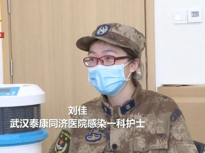 解放军在汶川地震中救出的女孩，如今从军在武汉救人
