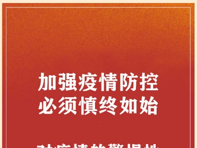 划重点！中央明确下一步这么干