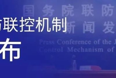 出租车、大货车司机，快递员们都注意！刚刚有关于你们的新消息