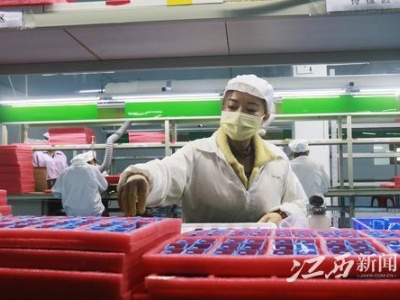 抢时间保进度！江西“20条”政策25问25答