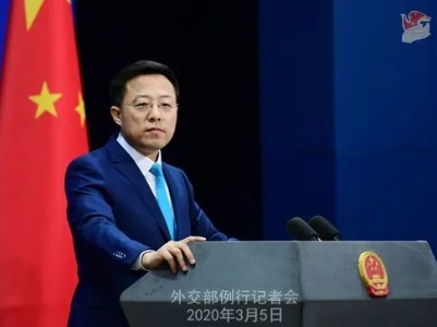 “中国道歉论”毫无根据、毫无道理！