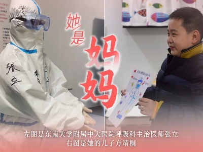 想对她说……