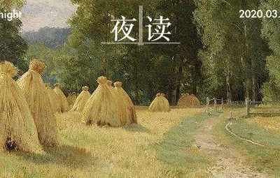 说话的分寸，就是做人的分寸