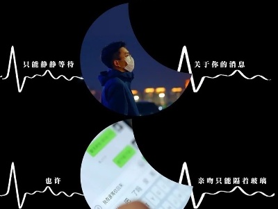 因为我们在一起
