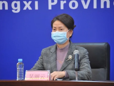 吴丽云：全省各级工会筹措下拨疫情防控资金约6318万元