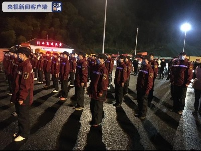  首批江西国家紧急医学救援队从武汉回到家乡