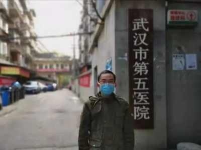 最美医师翁建光 | 白衣战士  逆行抗疫