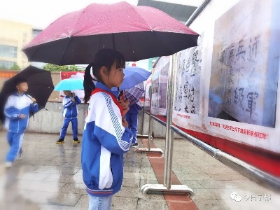 江西宁都：让红色标语永不磨灭
