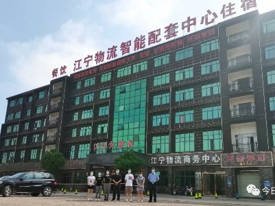 江西宁都：隔离不隔爱 暖人更暖心