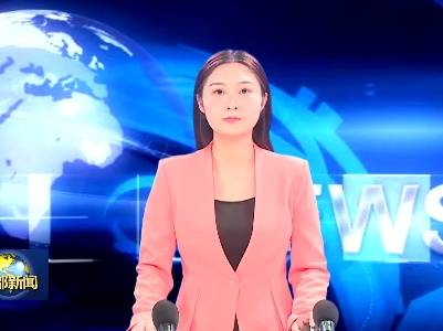 新闻特写：守望相助 情满州城