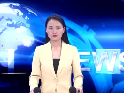 全县安全生产 安委会全体成员（扩大）会议召开