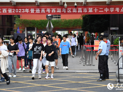 2023年江西高考主要科目考试结束