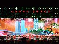 精彩的节目表演