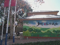 宁都是个好地方| 梅江镇
