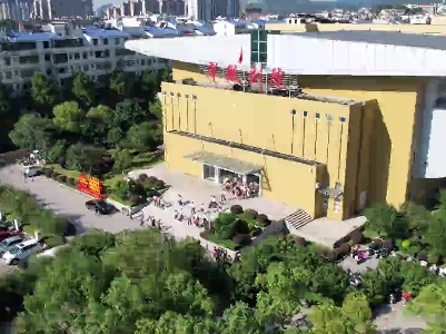 宁都县召开庆祝第39个教师节暨全县教育工作会议
