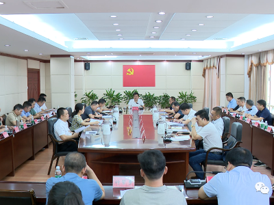 我县召开“八大行动”重点项目调度会