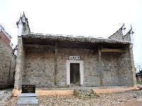 宁都县小源村