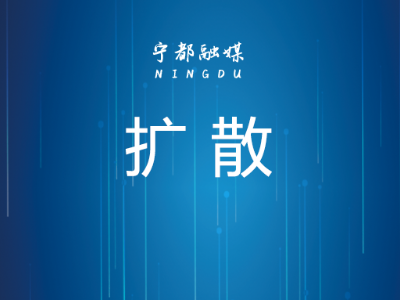 路段封闭施工，请绕行！