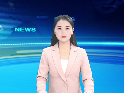 县城市能级提升行动暨自然资源工作动员部署会召开