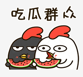 【云汇报】第四期~