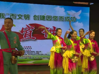 走进湘东回放（上）
