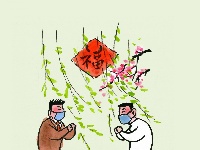 【公益广告】倡导文明健康生活方式