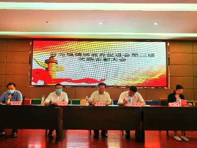 荷尧镇：爱心助学 筑梦未来