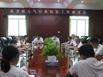 保护环境禁止“三烧”，荷尧镇在行动