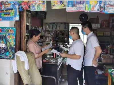荷尧镇打击“两违”出实招