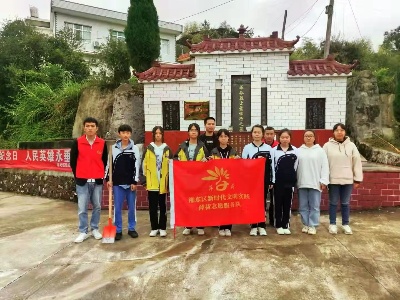 荷尧镇：传承红色基因  奋进筑梦征程