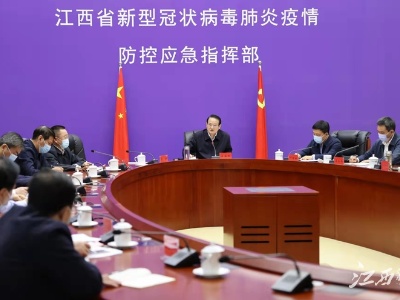 易炼红：采取最坚决最果断最精准最有效措施切断传播途径