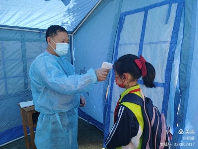  以“演”筑防，以“练”应战丨东桥镇中心小学开展“防疫、防火、防震”三防安全应急演练活动