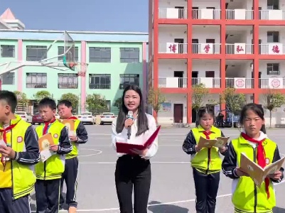 诵经典 品书香 润心灵