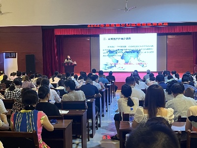 充电赋能 夯实素养——湘东镇中心校举办暑期教师全员培训
