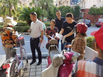 勿忘国耻 警钟长鸣 湘东区举行 “9.18”防空警报试鸣活动