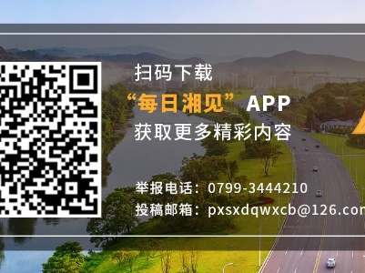 加大监管力度！事关水产品及食盐→