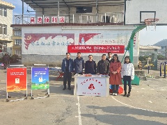 湘东镇：开展国家宪法日普法宣传活动
