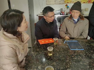 区领导到老关镇敬老院、监测户家中开展春节前夕走访慰问活动