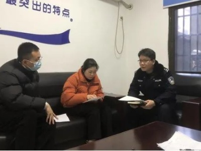 峡山口街道到峡山口街派出所调研