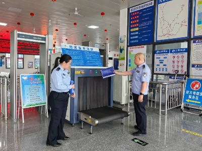 莲花县公安局开展治安保卫重点单位安全检查