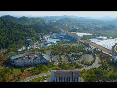 杨岐山风景名胜区获评省级生态旅游示范区