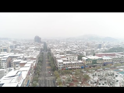 上栗县积极应对低温雨雪冰冻天气