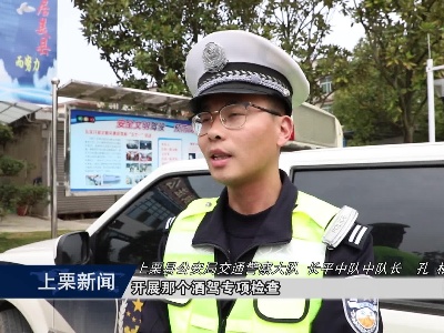 男子化身双胞胎哥哥妄想蒙混“闯关”无证酒驾实力“坑哥”（梁欣）