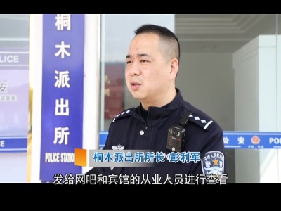 小偷多次潜入校园实施盗窃，天网恢恢，网吧抓获现行（梁欣）