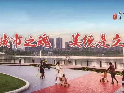 CNT推荐｜百戏盛典之河北省折子戏专