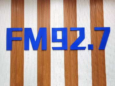 2021年7月26號上栗新聞電臺版