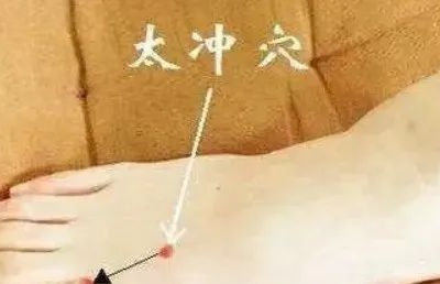 半夜 “ 容易醒 ” 的人，可能是这2处堵住了？
