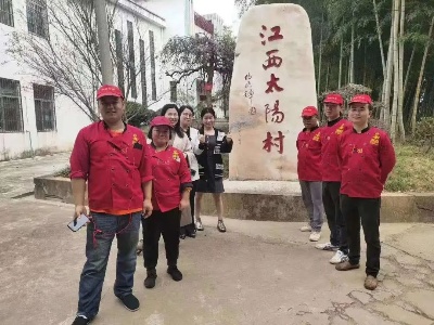 江西省移風(fēng)易俗“五個(gè)100”部分先進(jìn)典型事跡巡展｜第2期