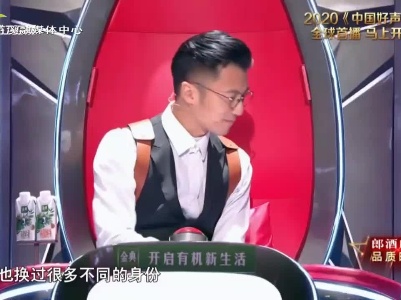 放歌新芦溪 礼赞新时代 芦溪华美立家•2021《中国好声音》芦溪赛区.mp4