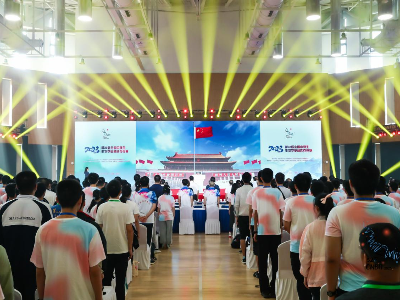 第32屆全國中學生生物學奧林匹克競賽在京開幕